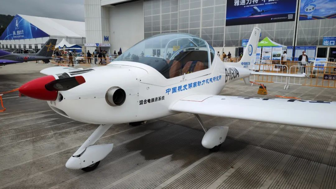 关注！永利集团官网科技携多款产品亮相第十四届珠海航展