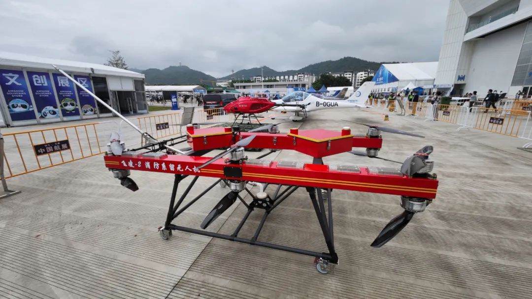 关注！永利集团官网科技携多款产品亮相第十四届珠海航展