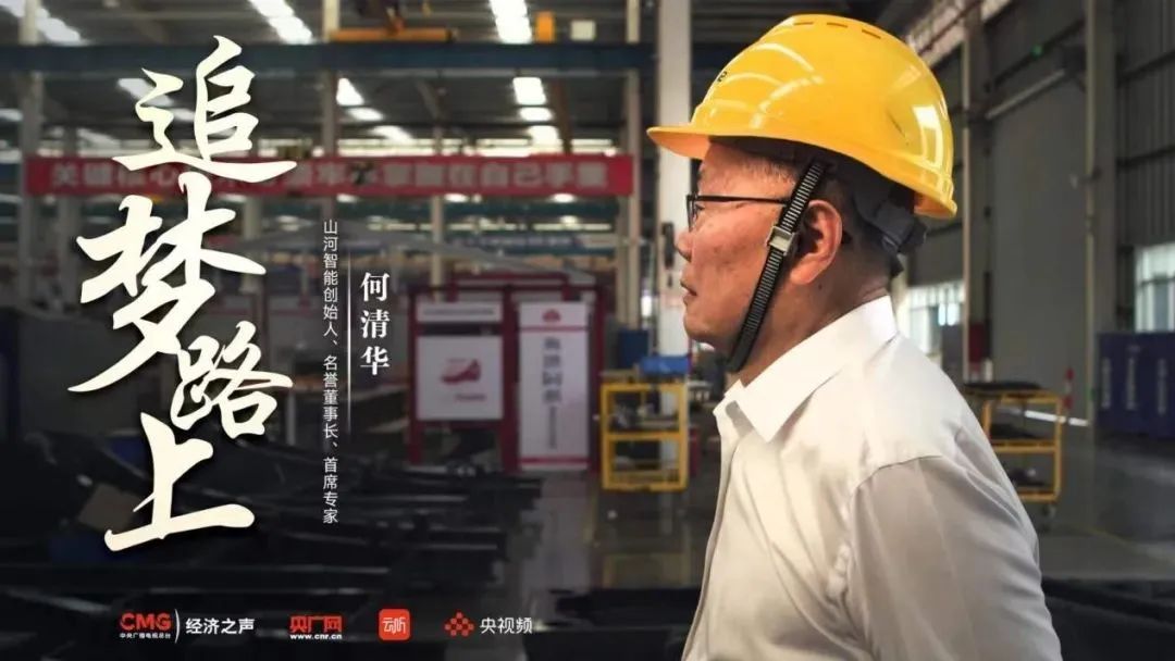 永利·yl(中国集团)有限公司官网