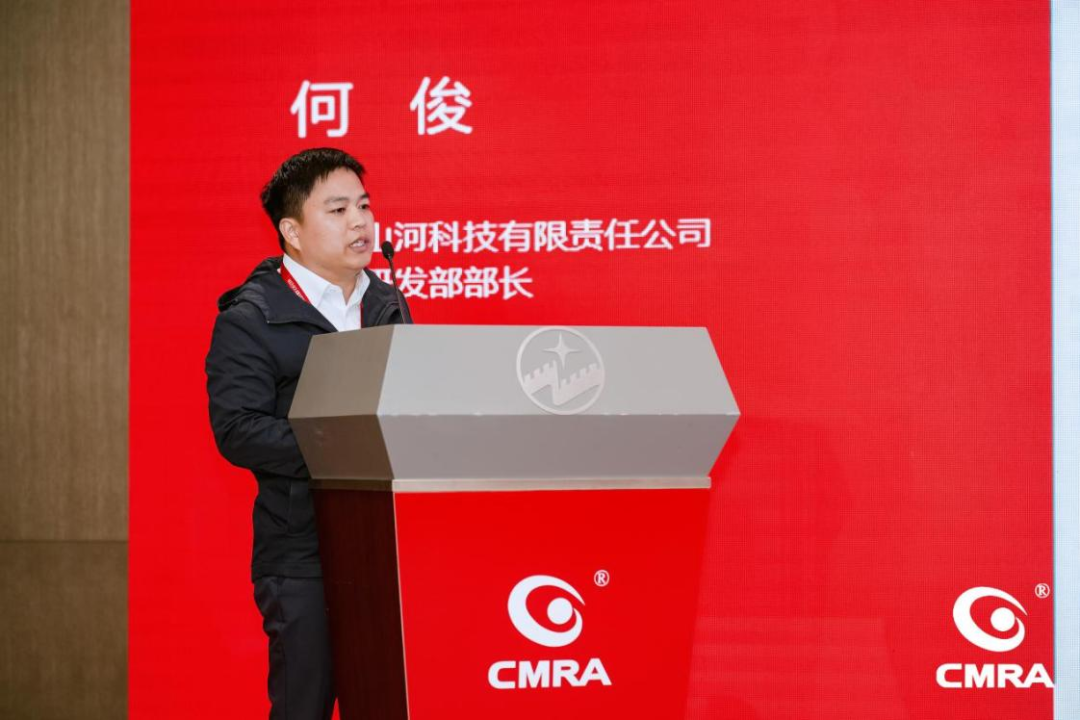 中际永利集团官网亮相再生有色金属行业年度国际盛会