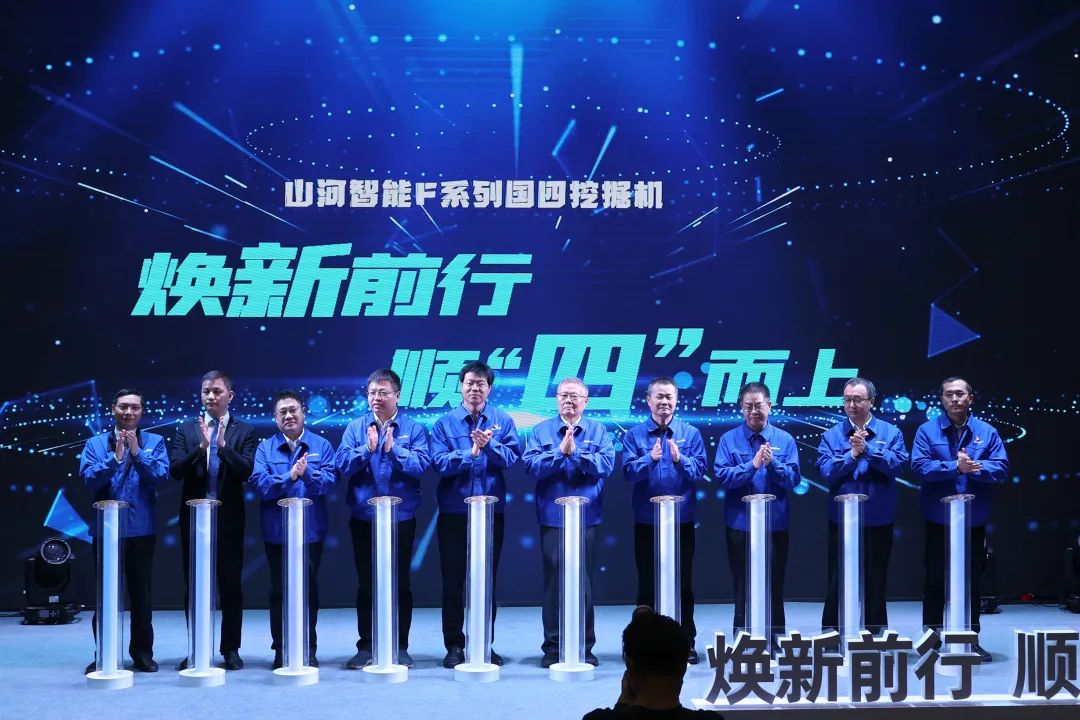 助力“双碳”目的！永利集团官网智能集中宣布F系列国四挖掘机