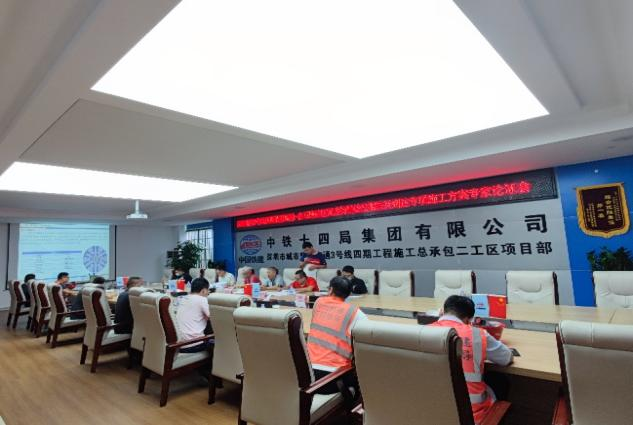 掘进“铁军”助建大湾区！中铁永利集团官网盾构机再战深圳地铁3号线