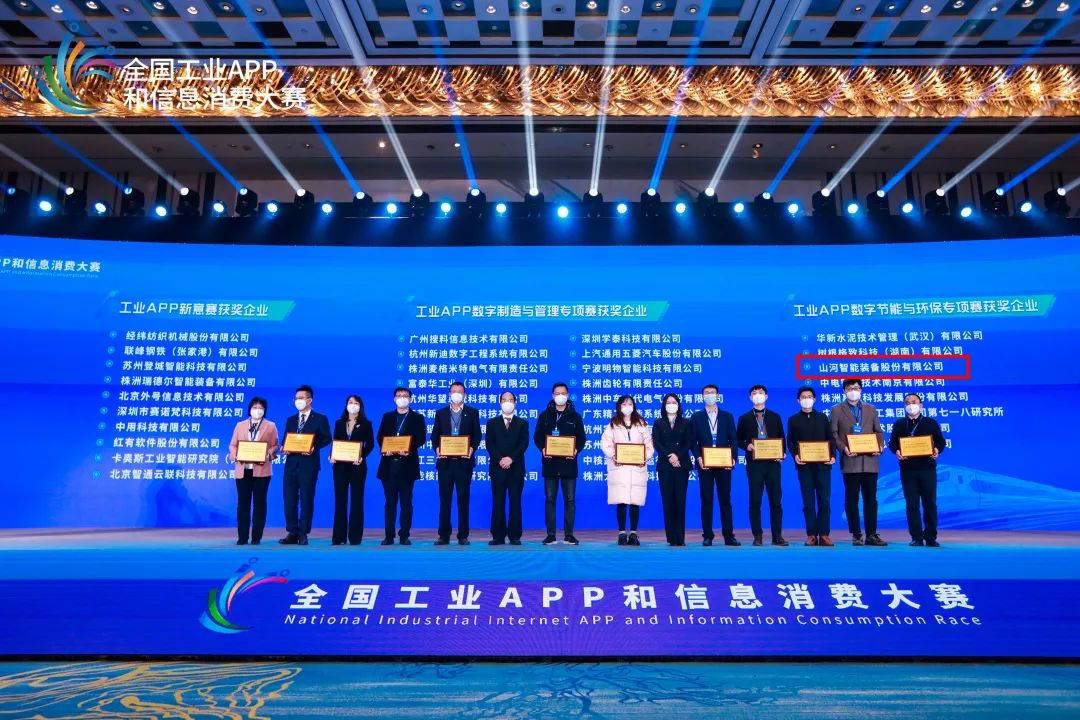 永利·yl(中国集团)有限公司官网