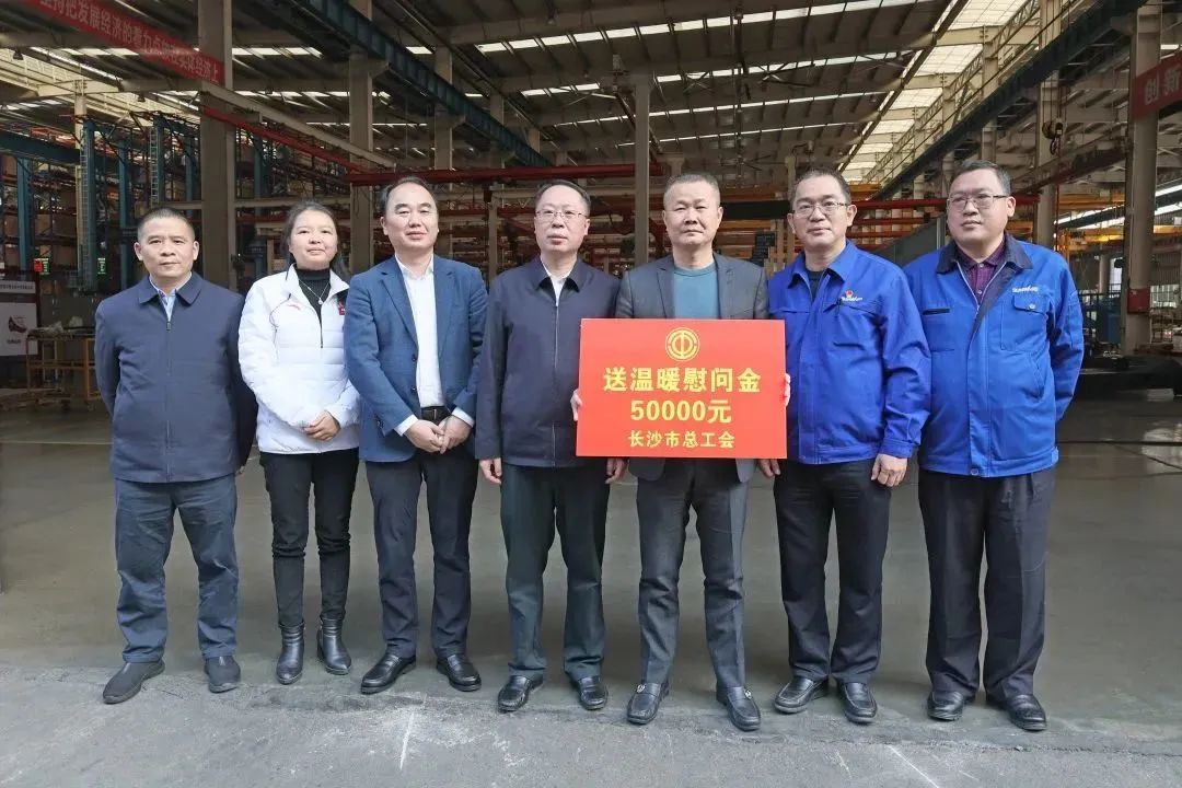 彭涛副市长督导永利集团官网智能清静生产事情、开展新春慰问