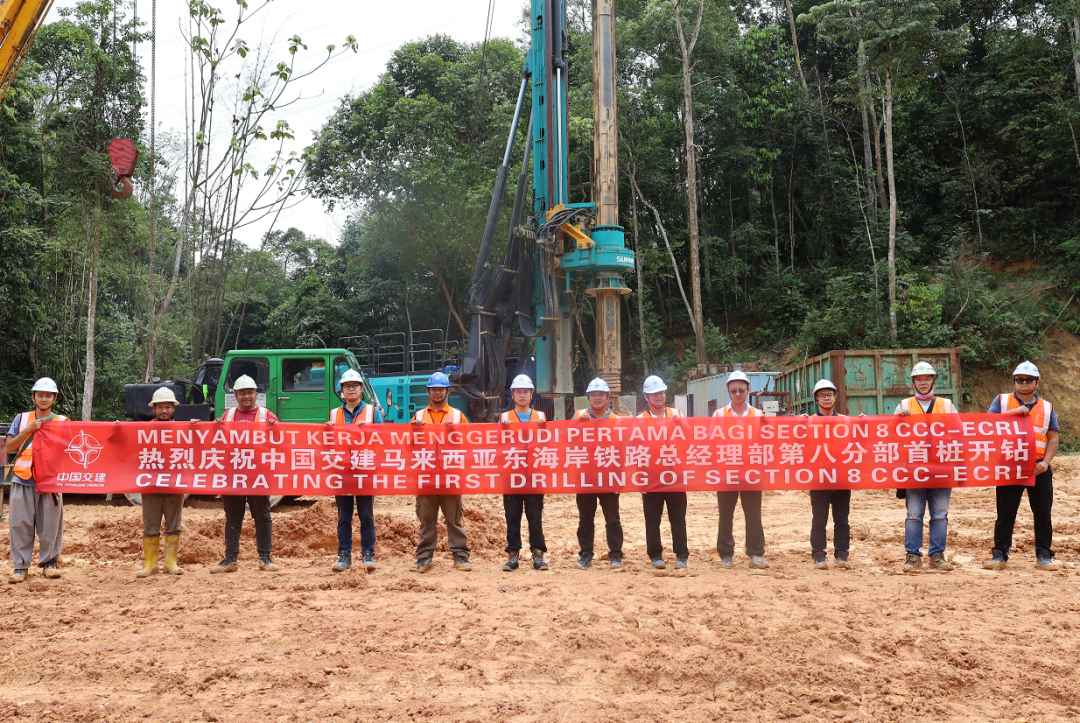 莫道君行早，，更有早行人！永利集团官网智能癸卯兔年开工大吉