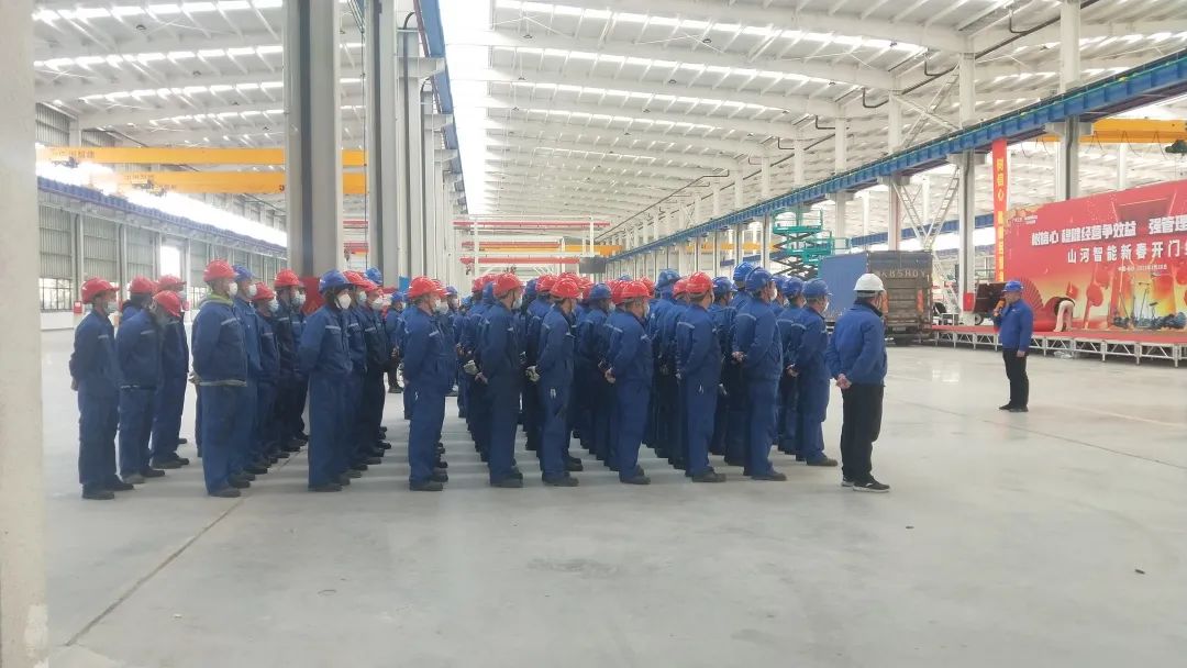 吹响复工“冲锋号”，，，，，，全力冲刺“开门红”！永利集团官网智能高空机械复工复产举行时