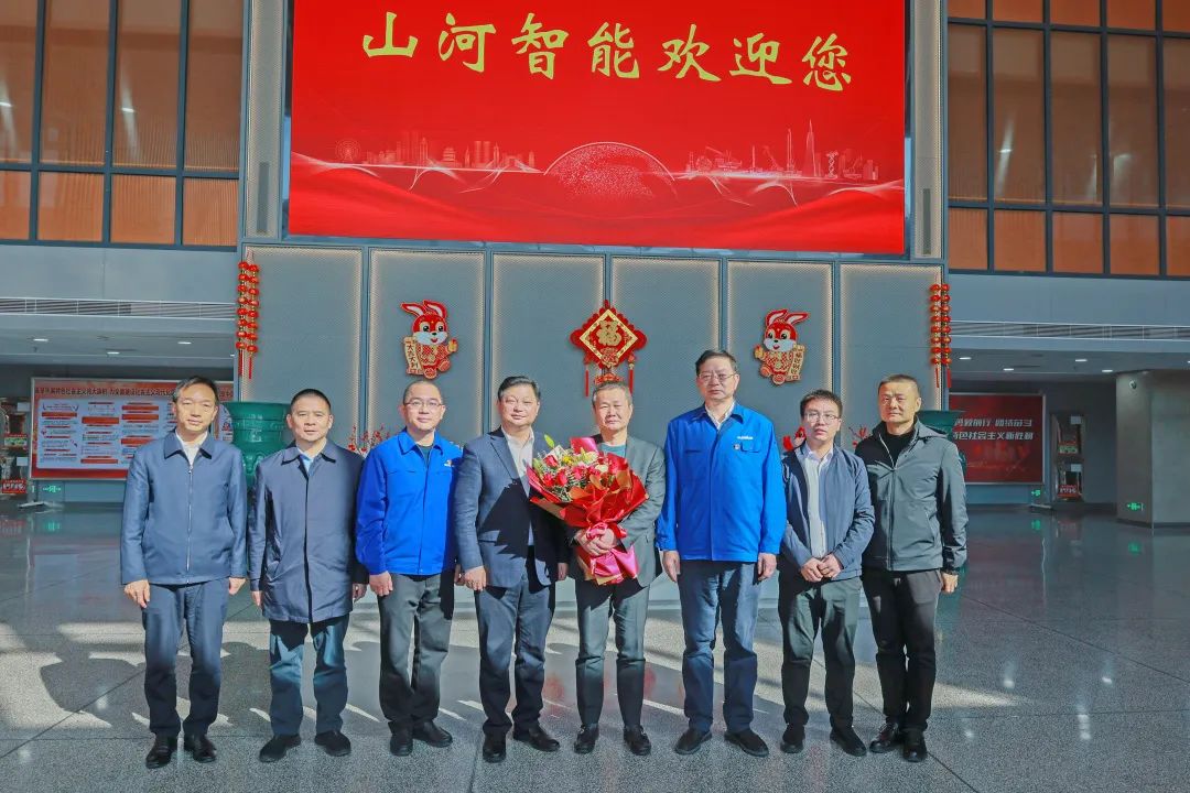 新春第一访！付旭明走访慰问永利集团官网智能