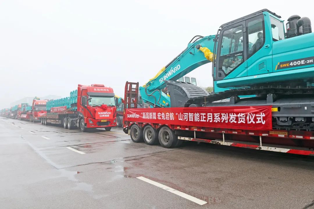 永利·yl(中国集团)有限公司官网