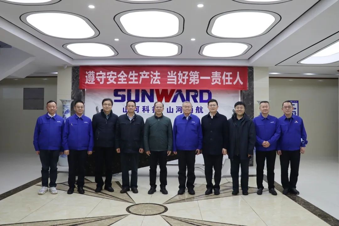 广州市国资委主任陈德俊考察永利集团官网智能航空工业基地