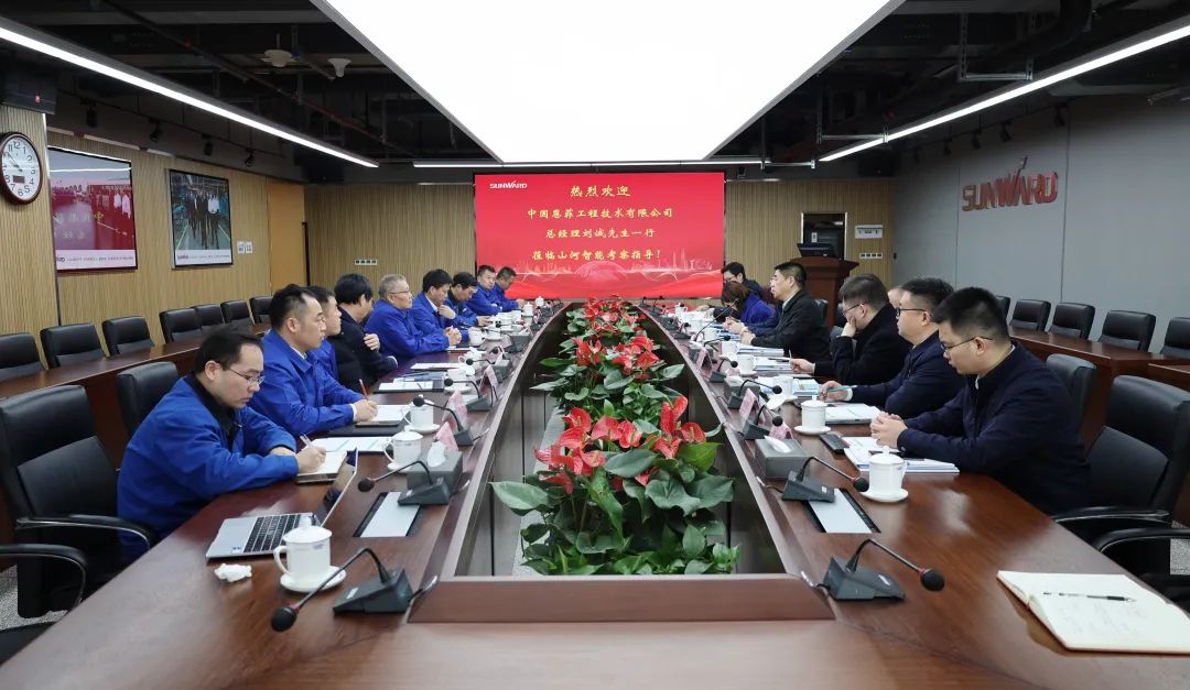 永利·yl(中国集团)有限公司官网