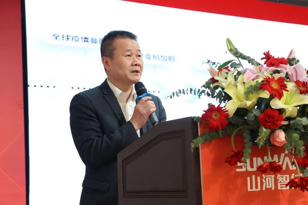 共生、共赢、协同生长！永利集团官网智能2023年度供应商大会盛大召开