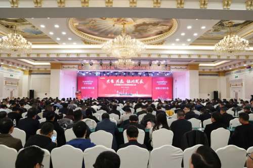 永利·yl(中国集团)有限公司官网