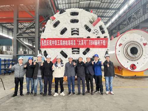 永利·yl(中国集团)有限公司官网