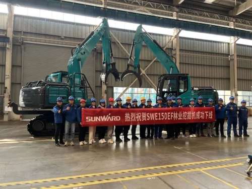 永利·yl(中国集团)有限公司官网