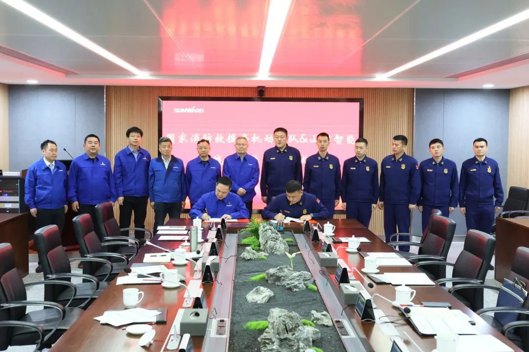 永利集团官网逍遥协同，，，助力应抢救援！永利集团官网特装、永利集团官网科技与国家消防救援局无邪支队签署战略相助同伴关系协议