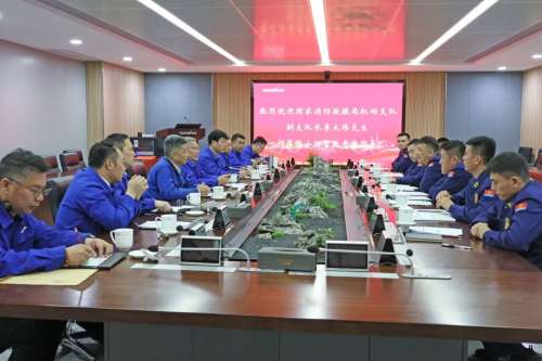 永利·yl(中国集团)有限公司官网