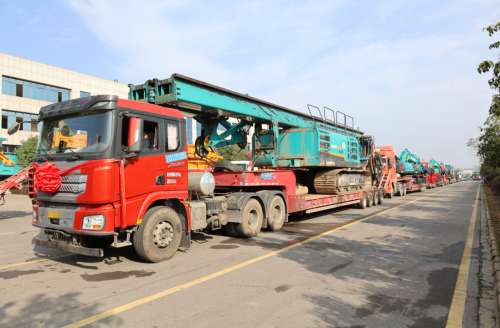 永利·yl(中国集团)有限公司官网