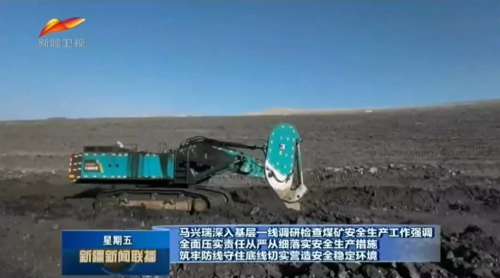 永利·yl(中国集团)有限公司官网