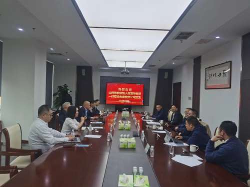 永利·yl(中国集团)有限公司官网