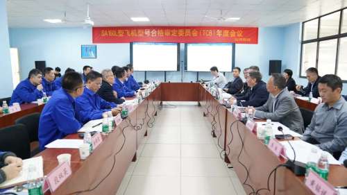 永利·yl(中国集团)有限公司官网