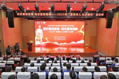 永利·yl(中国集团)有限公司官网