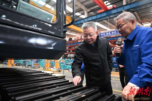 永利·yl(中国集团)有限公司官网