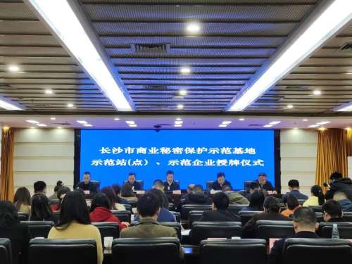 永利·yl(中国集团)有限公司官网