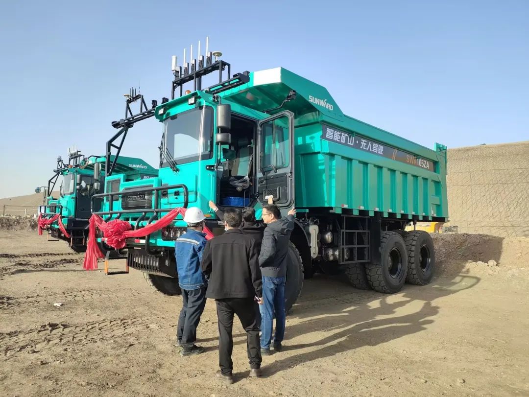 助力数智矿山建设！永利集团官网巨鼎无人驾驶矿卡再交付