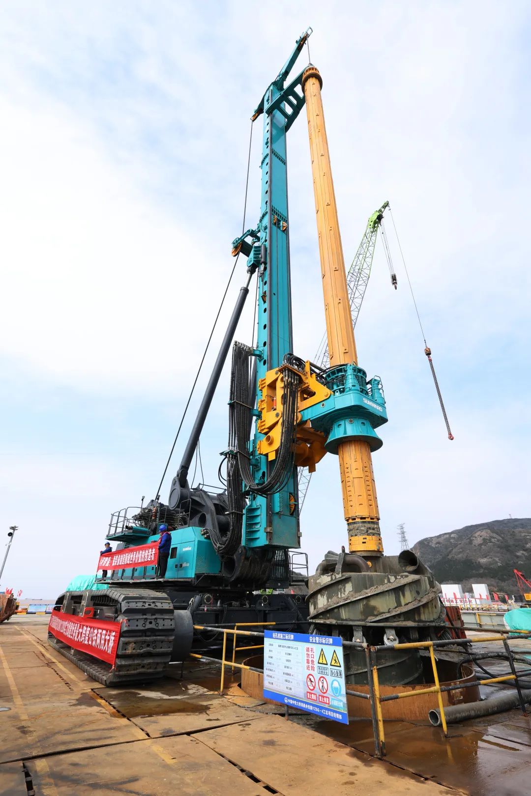 超等装备助建超等工程！永利集团官网智能超等旋挖钻机SWDM1280推介会乐成举行