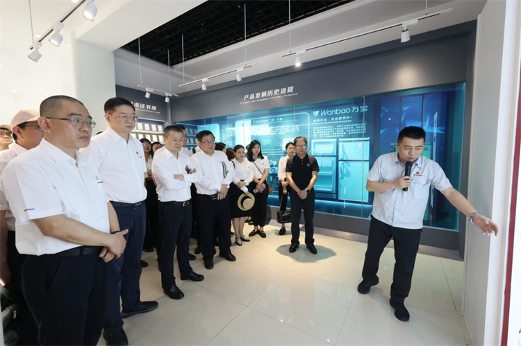 永利集团官网智能“学头脑 强党性 重实践 建新功”主题教育培训班在广州乐成举行