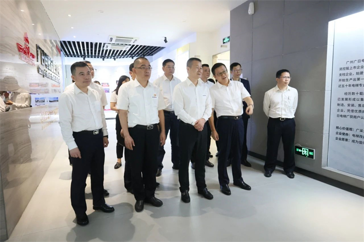 永利集团官网智能“学头脑 强党性 重实践 建新功”主题教育培训班在广州乐成举行