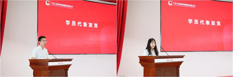 永利集团官网智能“学头脑 强党性 重实践 建新功”主题教育培训班在广州乐成举行