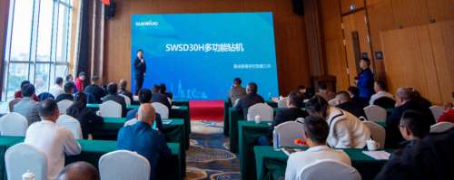 永利·yl(中国集团)有限公司官网