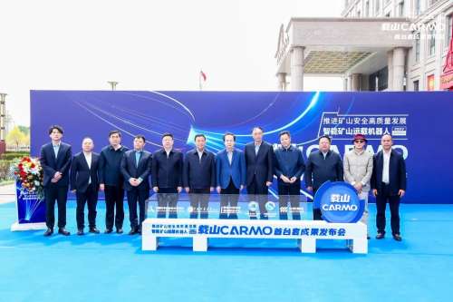 永利·yl(中国集团)有限公司官网