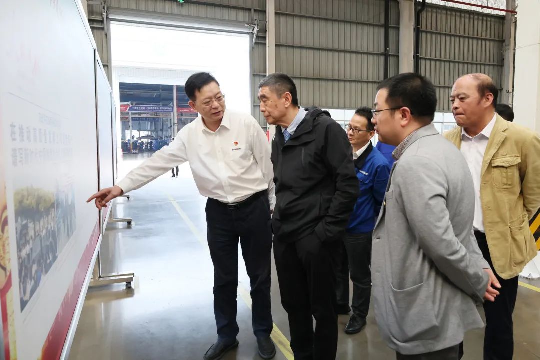 中国机械工业联合会会长徐念沙调研永利集团官网智能