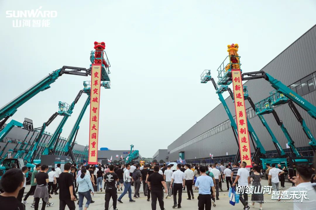 千人齐聚、爆品出击！永利集团官网智能新品推介会圆满举行