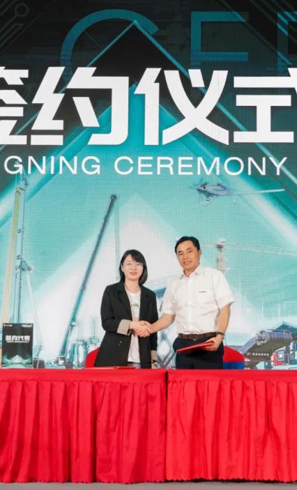 千人齐聚、爆品出击！永利集团官网智能新品推介会圆满举行