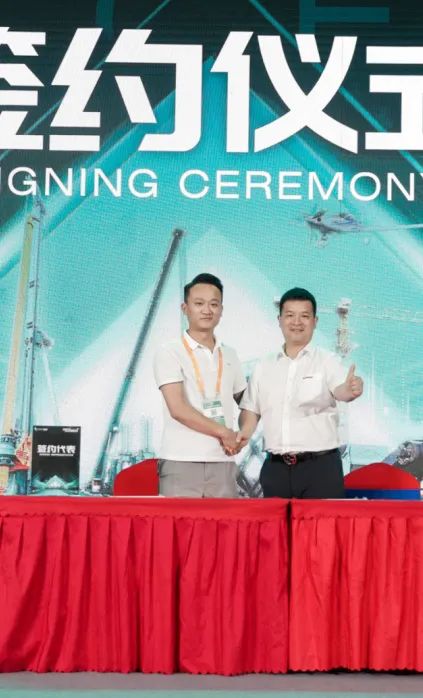 千人齐聚、爆品出击！永利集团官网智能新品推介会圆满举行