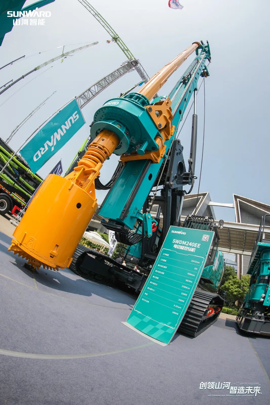 闪灼2023 CICEE！看永利集团官网智能“明星产品”有多“炫”