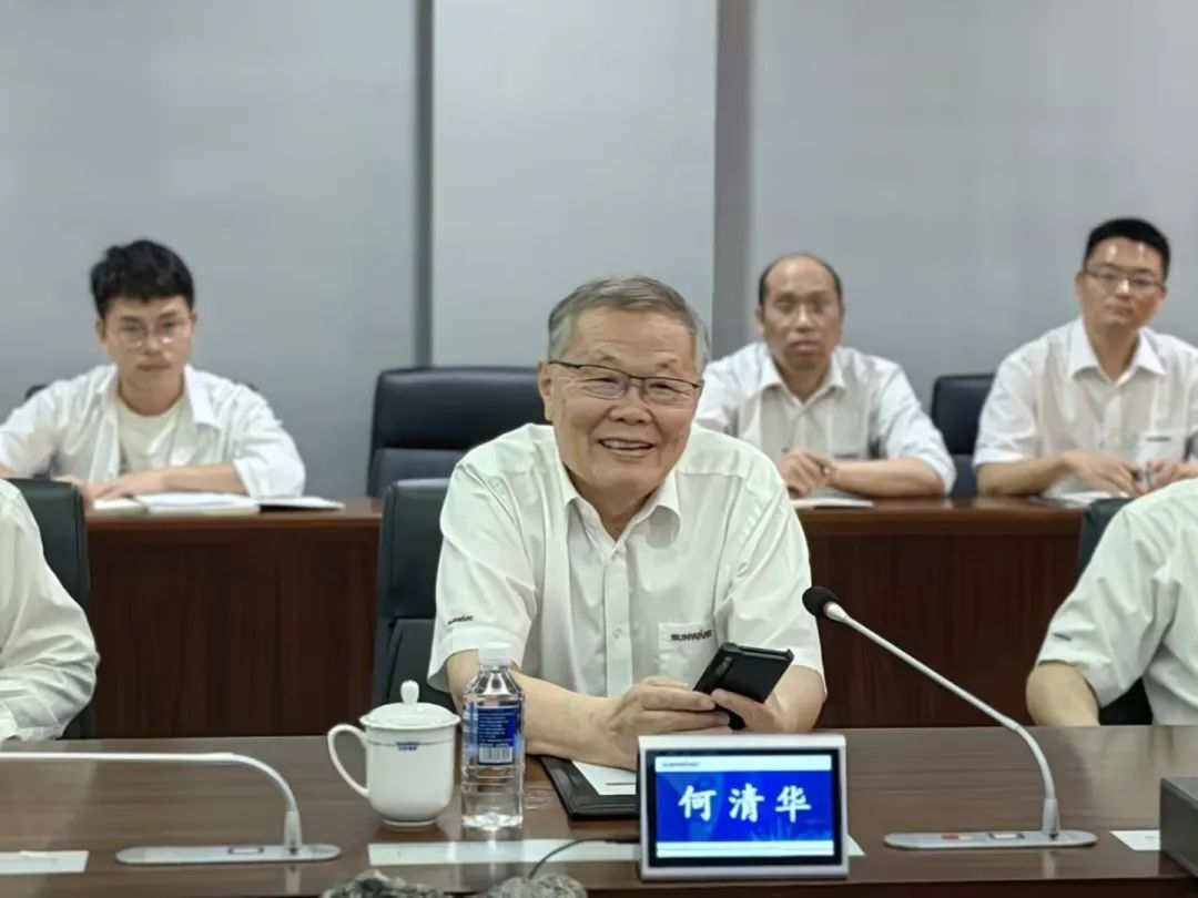 中国科学院院士陈十一率队到访永利集团官网智能