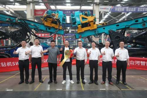 永利·yl(中国集团)有限公司官网