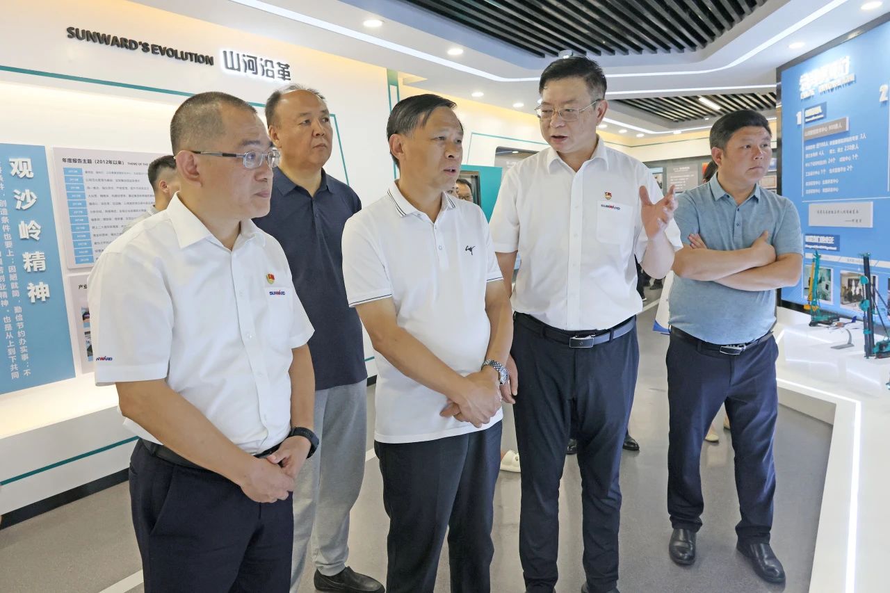 王国和调研永利集团官网智能