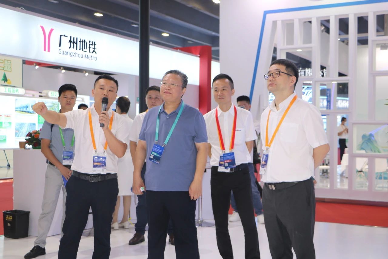 中铁永利集团官网亮相首届广州大湾区国际轨道交通工业生长论坛暨展览会