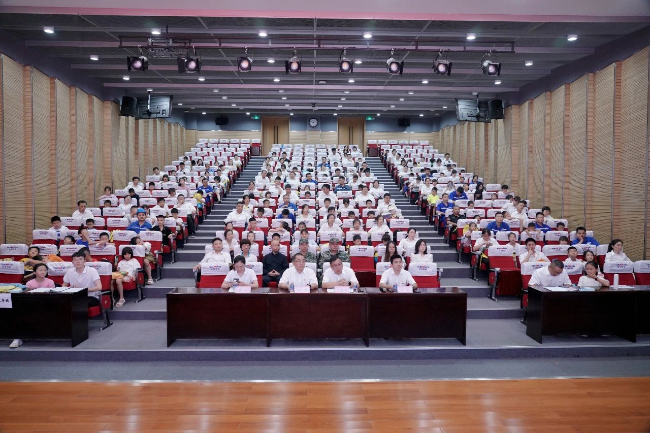 2023年永利集团官网智能职工子女暑期托管班正式开班啦