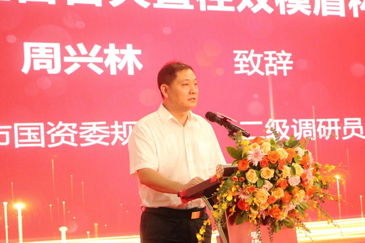 中铁永利集团官网粤港澳大湾区首台大直径双模盾构机乐成下线