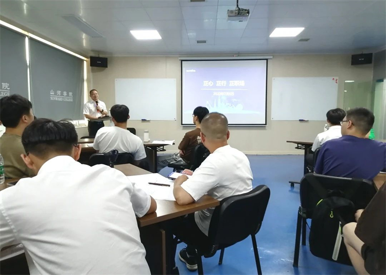 奔赴热爱，，，，永利集团官网智能2023届“智动力”正式报到！