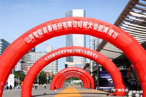 永利·yl(中国集团)有限公司官网