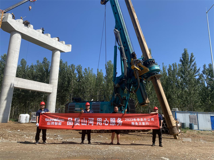 热情似火，，，，，，服务加码！永利集团官网智能基础装备服务万里行为您保驾护航