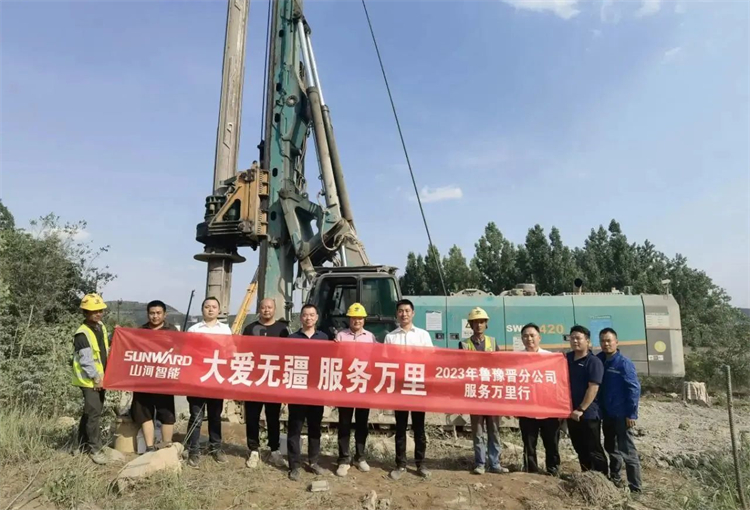 热情似火，，，，，，服务加码！永利集团官网智能基础装备服务万里行为您保驾护航