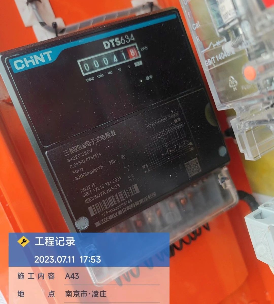 “零故障”“低能耗”！永利集团官网智能增程式电动旋挖钻机惊艳首秀